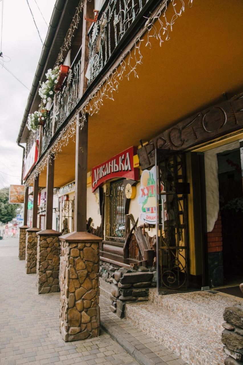 Hotel Dikanka Kulikov Luaran gambar